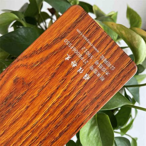 heat transfer wooden grain printing