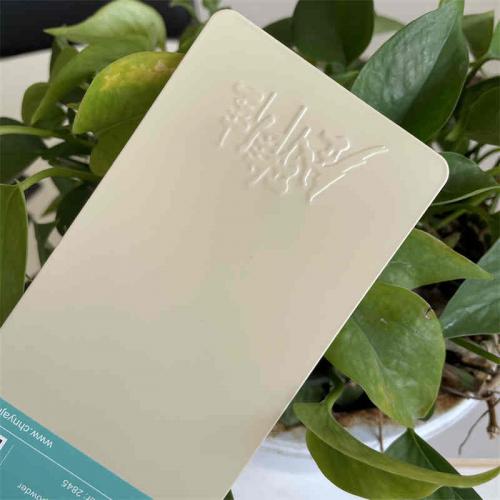 high corrosion resistance powder paint
